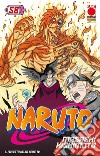 Naruto. Il mito. Vol. 58 libro