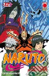 Naruto. Il mito. Vol. 62 libro