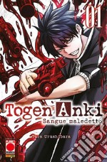 Togen Anki. Sangue maledetto. Vol. 1 libro