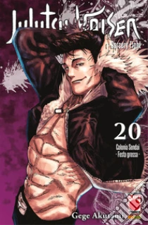 Jujutsu Kaisen. Sorcery Fight. Vol. 20: Colonia Sendai. Festa grossa