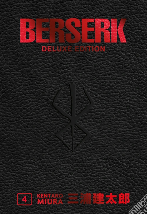 Berserk deluxe. Vol. 4