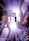 Eden. Ultimate edition. Vol. 8 libro di Endo Hiroki