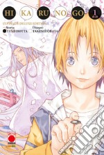 Hikaru no go. Ultimate deluxe edition. Vol. 1 libro