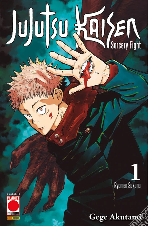 Jujutsu Kaisen. Sorcery Fight. Vol. 1: Ryomen Sukuna