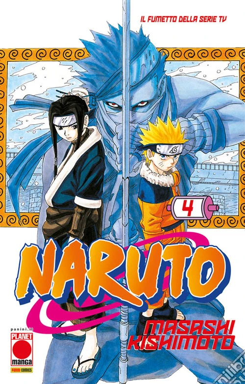 Naruto. Il mito. Vol. 4