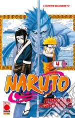 Naruto. Il mito. Vol. 4 libro