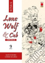 Lone wolf & cub. Omnibus. Vol. 9 libro