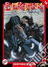 Berserk collection. Serie nera. Vol. 18 libro di Miura Kentaro