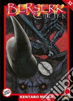 Berserk collection. Serie nera. Vol. 32 libro