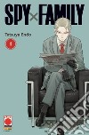 Spy x Family. Vol. 1 libro