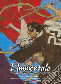 L'immortale. Il mostro dalla maschera d'argento libro