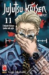 Jujutsu Kaisen. Sorcery Fight. Vol. 11: L' incidente di Shibuya. Apertura della soglia libro