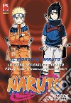 Il mondo di Naruto. La guida ufficiale al manga. Vol. 3: Hiden to no sho: Il libro dei combattimenti libro