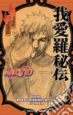 Naruto. Gaara. Miraggio in una tempesta di sabbia libro