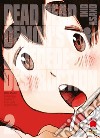 Dead dead demon's dededede destruction. Vol. 2 libro di Asano Inio