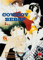 Cowboy bebop. Vol. 1 libro