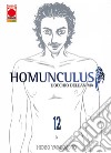 Homunculus. L'occhio dell'anima. Vol. 12 libro di Yamamoto Hideo