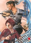 L'immortale. Il libro dell'era Bakumatsu. Vol. 4 libro di Takigawa Renji Suenobu Ryu Samura Hiroaki