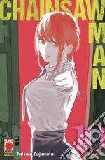 Chainsaw Man. Vol. 10: Cuore di cane libro