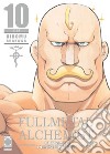 Fullmetal alchemist. Ultimate deluxe edition. Vol. 10 libro