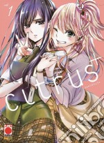 Citrus+. Vol. 1 libro