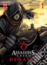 Dynasty. Assassin's Creed. Vol. 1 libro