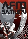 Afro samurai. Complete edition libro di Okazaki Takashi