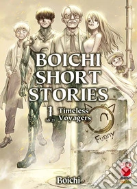 Short stories. Vol. 1
