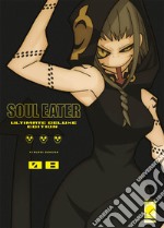 Soul eater. Ultimate deluxe edition. Vol. 8 libro