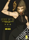 Soul eater. Ultimate deluxe edition. Vol. 8 libro di Atsushi Ohkubo