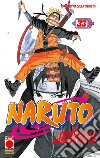 Naruto. Il mito. Vol. 33 libro