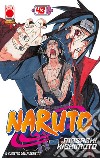 Naruto. Il mito. Vol. 43 libro