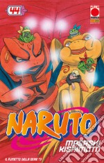 Naruto. Il mito. Vol. 44 libro