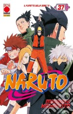 Naruto. Il mito. Vol. 37 libro