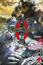 Jujutsu Kaisen. The movie. Il romanzo. Con Poster