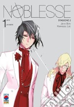 Noblesse. Stagione 2. Vol. 1: La visita