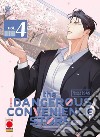 The dangerous convenience store. Vol. 4 libro di Gusao