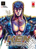 Ken il guerriero. Hokuto no Ken. Extreme edition. Vol. 1 libro