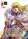 Ken il guerriero. Hokuto no Ken. Extreme edition. Vol. 2 libro di Hara Tetsuo Buronson