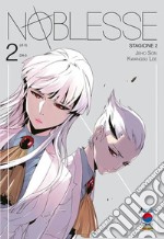 Noblesse. Stagione 2. Vol. 2: Da-5