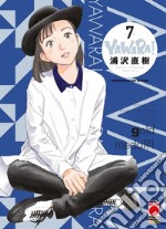 Yawara! Ultimate deluxe edition. Vol. 7 libro