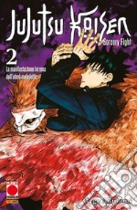 Jujutsu Kaisen. Sorcery Fight. Vol. 2: La manifestazione terrena dell'utero maledetto libro