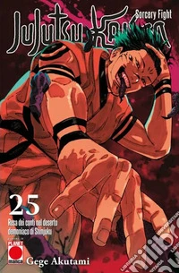 Jujutsu Kaisen. Vol. 25: Resa dei conti nel deserto demoniaco di Shinjuku