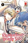 The Ichinose family's deadly sins. Con Adesivi. Vol. 2: La scomparsa di Kakeru libro di Taizan5