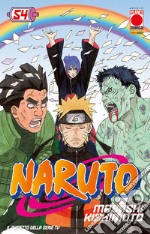 Naruto. Il mito. Vol. 54 libro