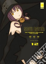 Soul eater. Ultimate deluxe edition. Vol. 12 libro