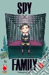 Spy x Family. Vol. 7 libro di Endo Tatsuya