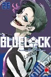 Blue lock. Vol. 26 libro di Kaneshiro Muneyuki