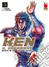 Ken il guerriero. Hokuto no Ken. Extreme edition. Vol. 3 libro di Hara Tetsuo Buronson