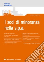 I soci di minoranza nella SpA